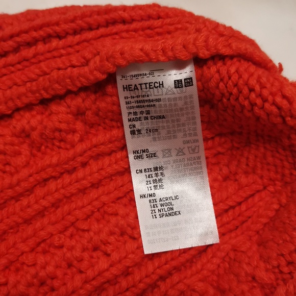 Uniqlo Heattech Beanie - Picture 2 of 2